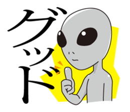 Of alien word  sticker sticker #4311904