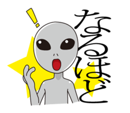 Of alien word  sticker sticker #4311907