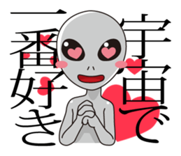 Of alien word  sticker sticker #4311909