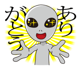 Of alien word  sticker sticker #4311910