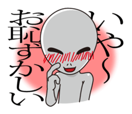 Of alien word  sticker sticker #4311912