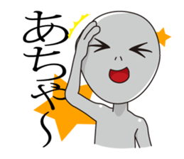 Of alien word  sticker sticker #4311913