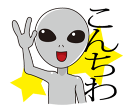 Of alien word  sticker sticker #4311914