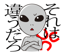 Of alien word  sticker sticker #4311916