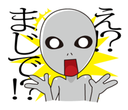 Of alien word  sticker sticker #4311918