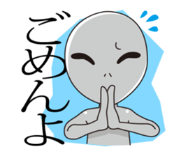 Of alien word  sticker sticker #4311919