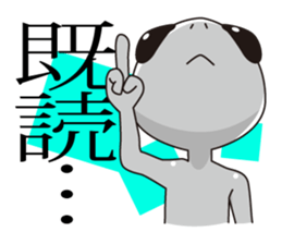 Of alien word  sticker sticker #4311921