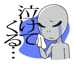 Of alien word  sticker sticker #4311923