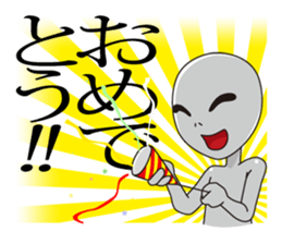 Of alien word  sticker sticker #4311924