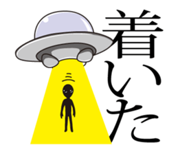 Of alien word  sticker sticker #4311927