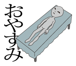 Of alien word  sticker sticker #4311929