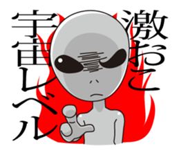 Of alien word  sticker sticker #4311930