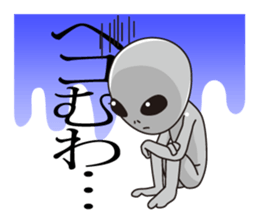 Of alien word  sticker sticker #4311931