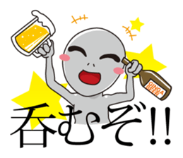 Of alien word  sticker sticker #4311932