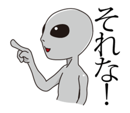 Of alien word  sticker sticker #4311934