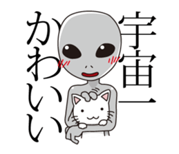 Of alien word  sticker sticker #4311935