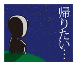 Of alien word  sticker sticker #4311936