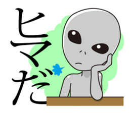 Of alien word  sticker sticker #4311937