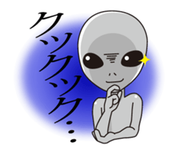 Of alien word  sticker sticker #4311938