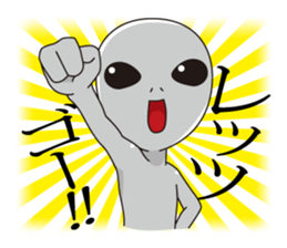 Of alien word  sticker sticker #4311939