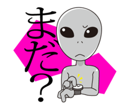 Of alien word  sticker sticker #4311940