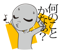 Of alien word  sticker sticker #4311942