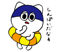 umiikokun 3 sticker #4312013