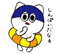 umiikokun 3 sticker #4312013