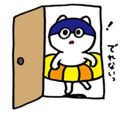 umiikokun 3 sticker #4312017