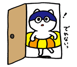 umiikokun 3 sticker #4312017