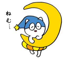 umiikokun 3 sticker #4312022
