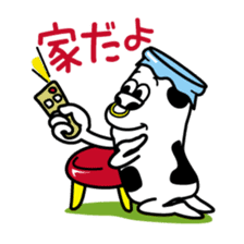 Tom of milk bottle 4 /Japanese version sticker #4312064