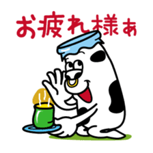 Tom of milk bottle 4 /Japanese version sticker #4312066