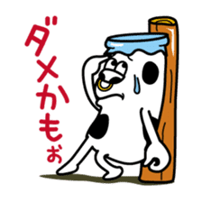 Tom of milk bottle 4 /Japanese version sticker #4312074