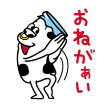 Tom of milk bottle 4 /Japanese version sticker #4312075