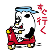 Tom of milk bottle 4 /Japanese version sticker #4312078