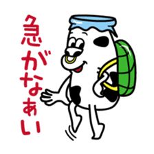 Tom of milk bottle 4 /Japanese version sticker #4312081