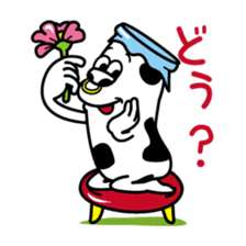 Tom of milk bottle 4 /Japanese version sticker #4312084