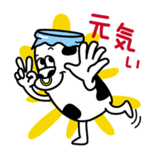 Tom of milk bottle 4 /Japanese version sticker #4312085