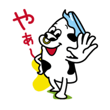 Tom of milk bottle 4 /Japanese version sticker #4312086