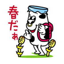 Tom of milk bottle 4 /Japanese version sticker #4312091