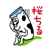 Tom of milk bottle 4 /Japanese version sticker #4312093