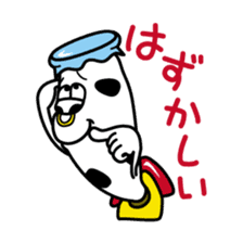 Tom of milk bottle 4 /Japanese version sticker #4312100