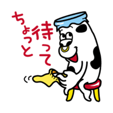 Tom of milk bottle 4 /Japanese version sticker #4312101