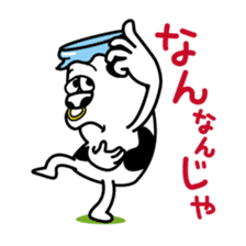 Tom of milk bottle 4 /Japanese version sticker #4312103