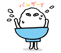 Gohan(Rice) sticker 2 sticker #4312106