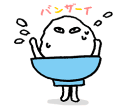 Gohan(Rice) sticker 2 sticker #4312106