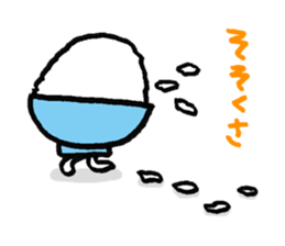 Gohan(Rice) sticker 2 sticker #4312107