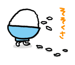 Gohan(Rice) sticker 2 sticker #4312107