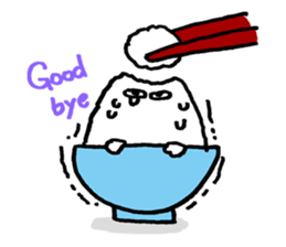 Gohan(Rice) sticker 2 sticker #4312128